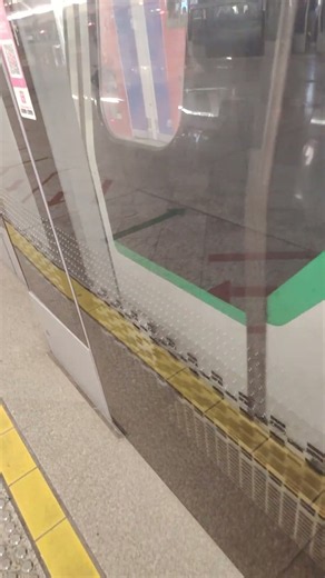[NEW FULL INTERIOR AD] SMRT ALSTOM Movia R151 833/834 departing Kembangan MRT