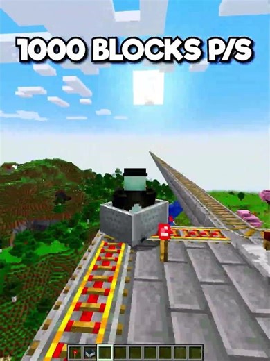 Minecraft How To Travel 1000 Blocks / Second...🤯 (World's Smallest Violin) #minecraft #shorts