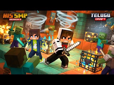 We Are Entering Trial Chamber | Minecraft EP 14 | Hi5 SMP