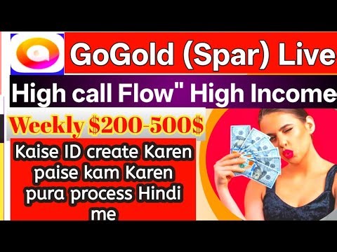 #Gogold #Live #video #calling #app #Top2026 #high #income kaise ID create Karen complete process