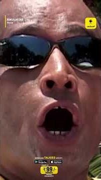 ನಮ ಇತ್ತೆ ಎಲ್ಯ ಎಲ್ಯ ಸೊತ್ತುಗ್ ಮಾತಾ ಕೈ ಪಾಡುಜ! ಇತ್ತೆ ಮಲ್ಲ ಡೀಲ್! | JOKULATIKE | TULU MOVIE | TALKIES APP