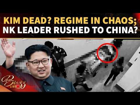 KIM JONG-UN ‘DIED IN BEIJING’? Secret Body Transfer Claim And Sister’s Shock Power Grab