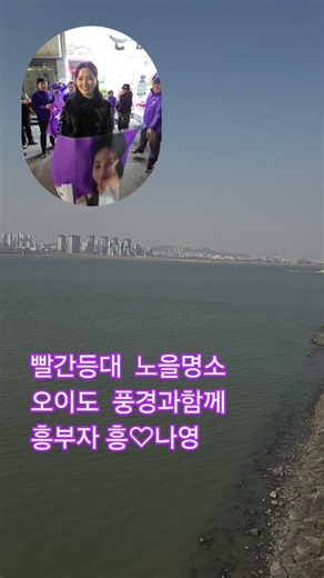 레트로한 못난내사랑 흥♡나영 #미스트롯3 #트로트 #트롯 #나영#노래#가수#가요