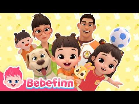 Minjee's Family Song💖｜EP209｜Meet Minjee's Family!🏡｜Bebefinn Nursery Rhymes