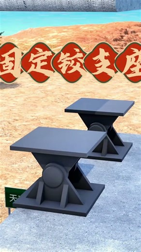 Movable Bearing Explained 🤯 | #Engineering #BridgeDesign #CivilEngineering #Construction #Science