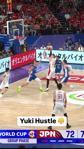 Yuki Kawamura doesn't crash the boards like he's 5'8" 😅 #FIBAWC