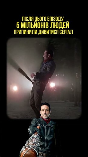 🪓THE NEGAN MOMENT THAT MADE MILLIONS QUIT "THE WALKING DEAD"