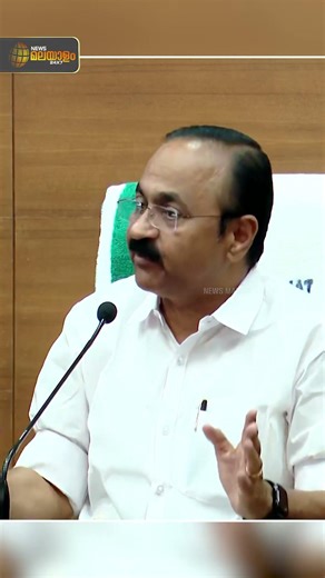 "വന്ദേമാതരം മുഴുവന്‍ ആലപിക്കുമെന്ന് അറിയില്ലായിരുന്നു, ഇതിൻ്റെ ഇടയിൽ തടസ്സപ്പെടുത്താൻ കഴിയില്ലല്ലോ"