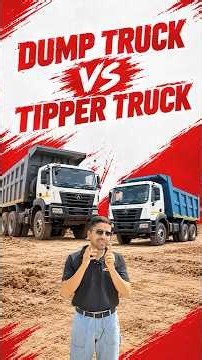 Dump Truck vs Tipper Truck 🚛🔥 | Kya Hai Dono Mein Difference?