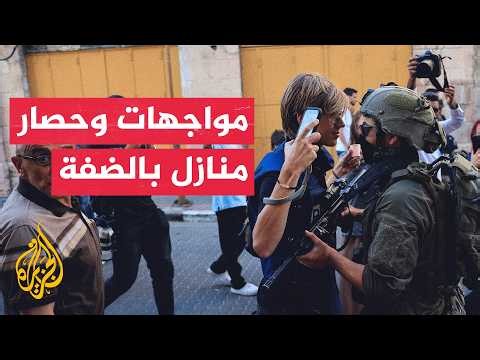 موجز الأخبار - 5 شهداء بغزة وغارات إسرائيلية على جنوب لبنان