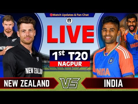 🔴INDIA vs New Zealand, 1st T20 Match | Live Cricket match Today |Score & Commentary | IND vs NZ