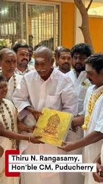 KAILASA’s Diplomatic Engagement with the Government of Puducherry