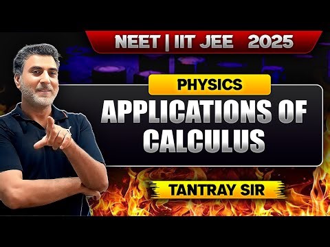 Applications of Calculus Made Easy 🔥 | Class 12 Maths