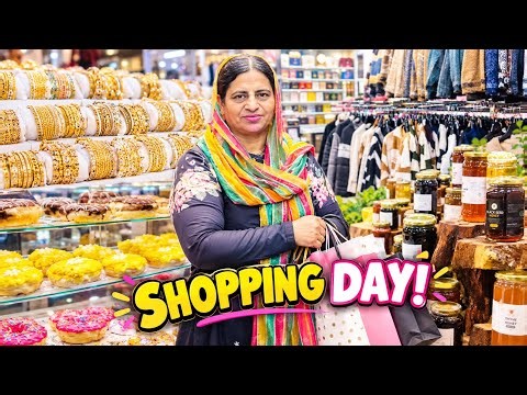 سردی کی شاپیک کرنیں جارخیں ہیں آپ سب کے ساتھ کیا خرید تیں ہیں آئو دیکھتے ہیں