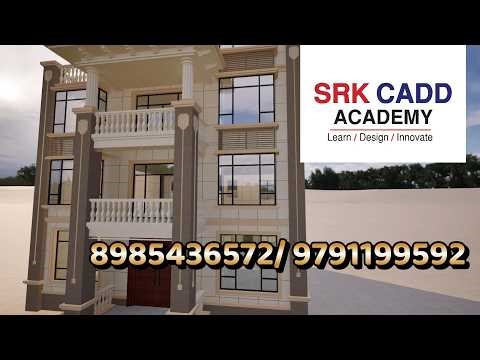 To learning computer-aided design (CADD) software used in civil, machanical,architecture engineering