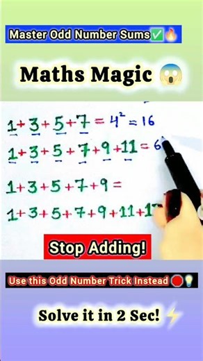 ✨ Master the Sum of Odd Numbers in Seconds! 🔥😱 #shorts #mathstricks #viral #tslearning #ytshorts