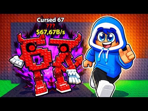 🔴 NEW x999 LUCK in Roblox Steal a Brainrot (Admin Abuse!) #shorts