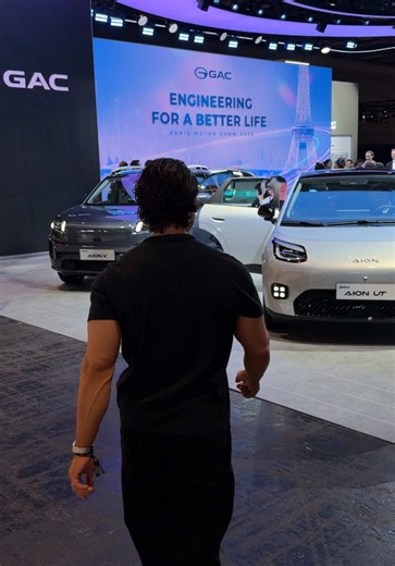 A look at what’s next for @GAC at the Paris Motor Show 🇫🇷 AION UT - Cross making its global debut AION V - Luxurious SUV AION UT - Compact 5-star safety rated city car #ENGINEERINGFORABETTERLIFE #GACTHEENGINEERS #ParisMotorShow