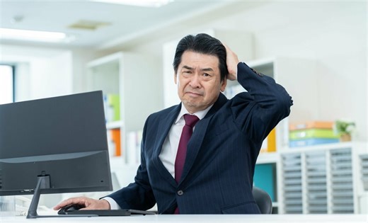 実は自覚あり？ 258人調査で判明 「部長」の水準を満たせていない…「大課長」自己認識率は2〜3割 | AERA Books | AERA Books