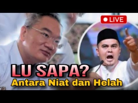 HRC LIVE!! - MUAFAKAT NASIONAL 2.0 AKAN GAGAL | AKMAL SALEH - INI FAKTA & SEJARAH UMNO PAS