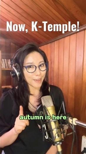 now Korean temple stay Is trending #shorts #ktour #ktemple