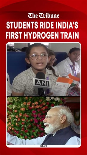 School Students Experience India's First Hydrogen-Powered Train in Jind, Haryana