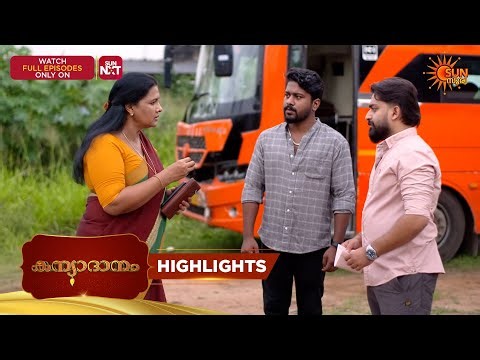 Kanyadanam - Highlights of the day - Part 2 | 04 July 2026 | Malayalam Serial | Sun Surya