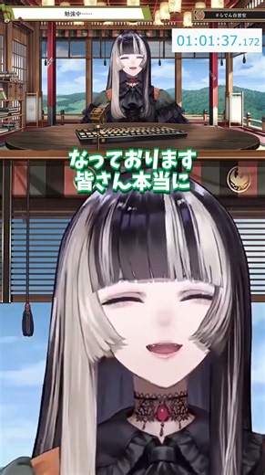らでん自習室、まさかの最終日発表