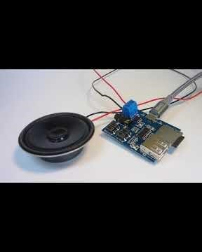 Warehouse Sound Module