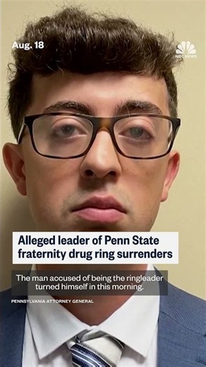 Alleged leader of Penn State drug ring surrenders
