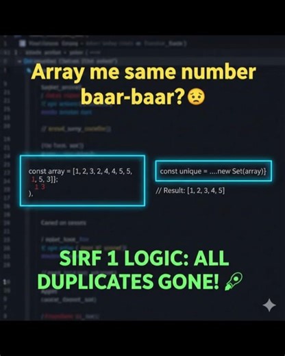 Remove Duplicate Elements from Array in C | Easy Logic with Example | C Programming