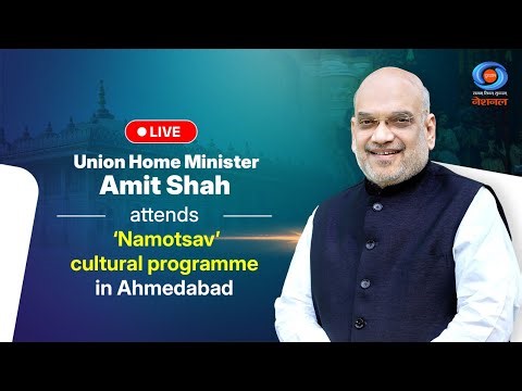 LIVE: Union Home Minister Amit Shah attends ‘Namotsav’ cultural programme in Ahmedabad