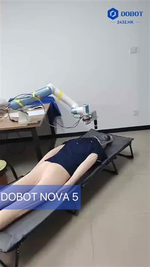 #dobot #nova5 #協働ロボット #医療 #衝撃波治療 #automation #healthcare #robotics | Dobot Japan 株式会社