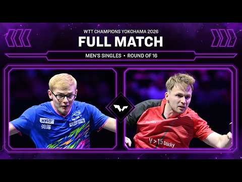 FULL MATCH | Benedikt Duda vs Felix Lebrun | MS R16 | #WTTYokohama 2026