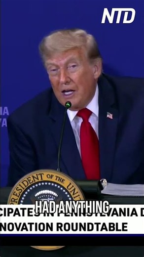 Trump: Crime Rate Drops Dramatically in Memphis & New Orleans