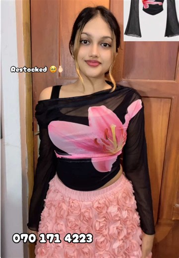 Aith iwara wenna kalin ikman krnna😾 #offerofferoffer✅✅ #onlineshopping #customerreview #Shein #clothingbrand