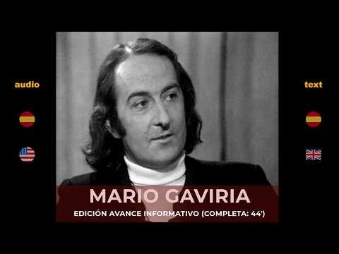 MARIO GAVIRIA A FONDO - EDICIÓN AVANCE INFORMATIVO - 4 de julio de 1976 - 9'