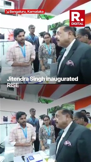 Jitendra Singh Inaugurated RISE Conclave 2026 In Bengaluru