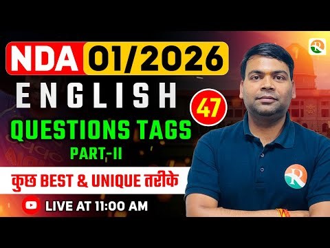 Questions Tag- 02 | NDA English Classes 2026 | English Classes for NDA 2026 | NDA