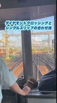 多頻度運行を可能にする近鉄の芸術的なポイント2 橿原線大和西大寺駅出発 #鉄道 #前面展望 #近鉄