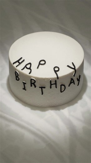 Celebrate My Birthday with Cute Cake Ideas!