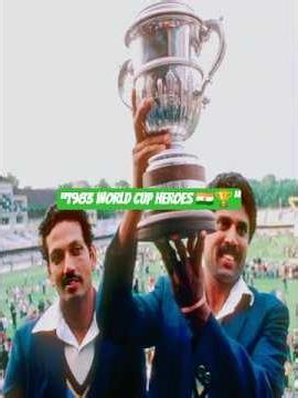 “1983 World Cup के असली हीरो 🇮🇳🏆” #1983WorldCup #KapilDev #TeamIndia