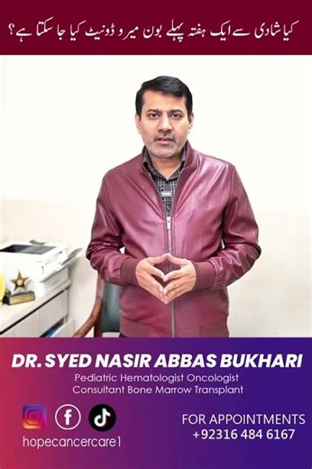 Donating Bone Marrow Just Before Your Wedding? Can you donate bone marrow one week before your weddi