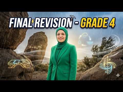 final revision grade 4 part 1