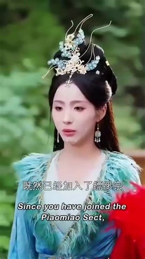 Accidentally Married A Divine Fairy Bride - FULL MOVIES ENGLISH SUB