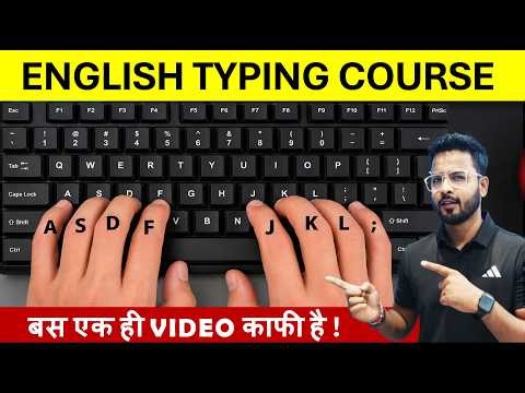 English Typing Course | Free Typing Lessons | Touch Typing Course | ECC Education