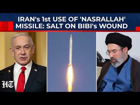 Mojtaba Fires 'Nasrallah' Missile For First Time Ever: Salt On Netanyahu's Hezbollah Wound | Israel
