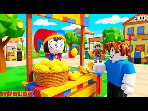 Roblox Sell Lemons Funny Gameplay in Tamil | Earth Gamer