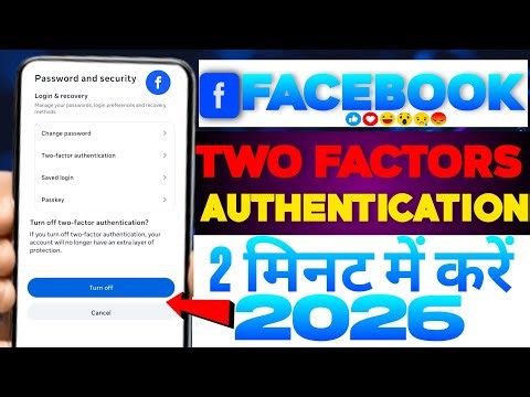Facebook 2 step verification kaise hataye 2026 How to off facebook two step verification #facebook