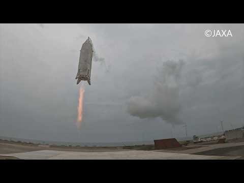 JAXA Successfully Tests Reusable Rocket with 40-Second Hover Flight
